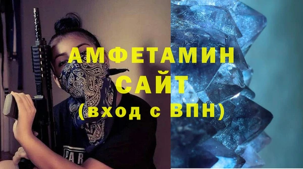 твердый Белоозёрский